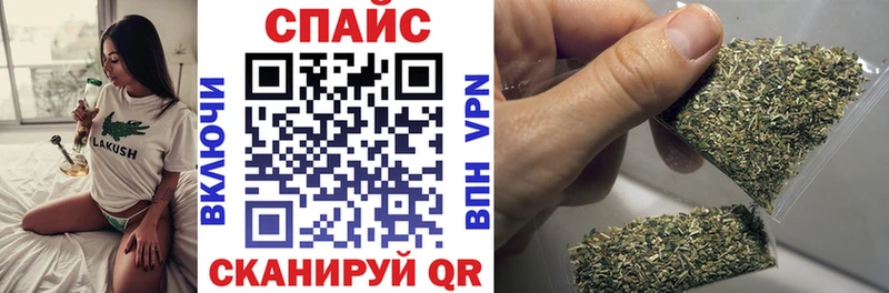 hydra ONION Завитинск БУТИРАТ бутандиол где купить наркоту