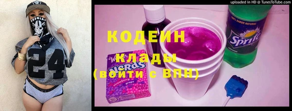mix Алзамай