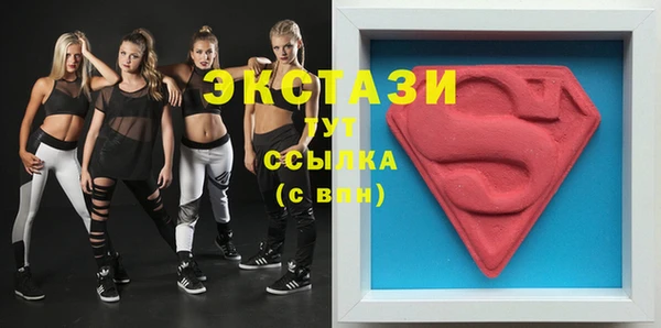 прущие грибы Алексеевка