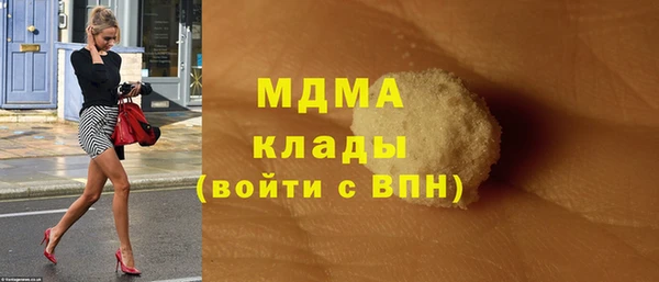 mix Алзамай