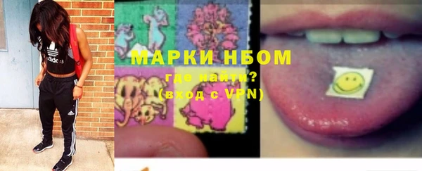 mix Алзамай