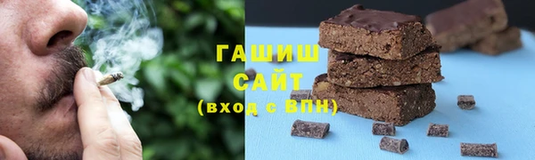 mdpv Алексин