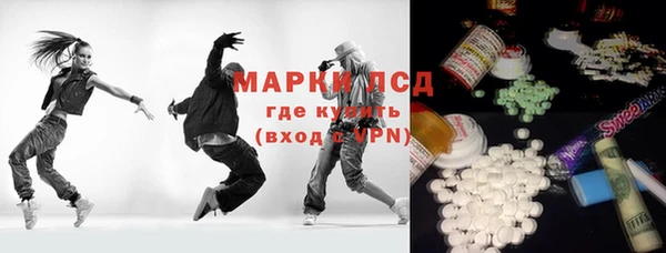 mix Алзамай