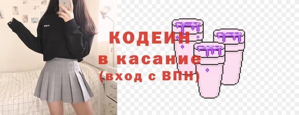 mix Алзамай