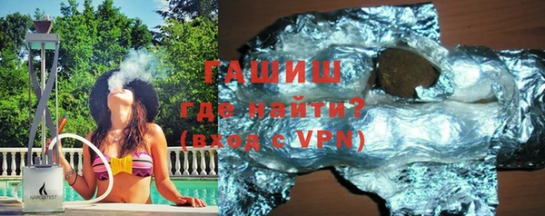 прущие грибы Алексеевка
