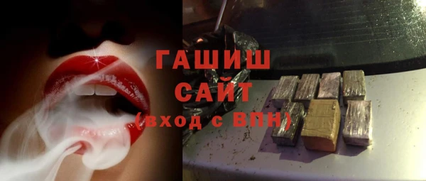 mdpv Алексин
