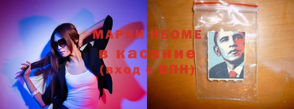 mix Алзамай