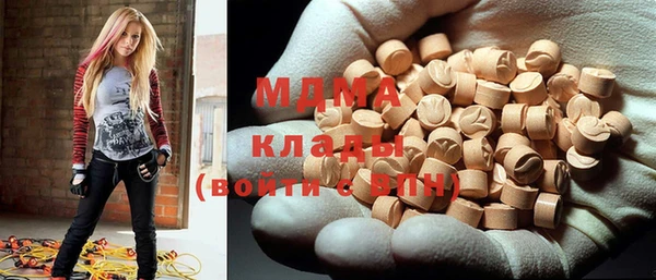 mix Алзамай