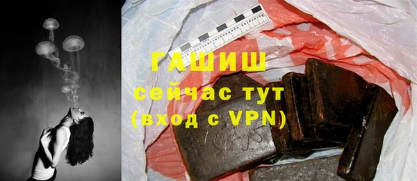 mix Алзамай