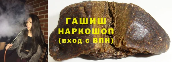 mdpv Алексин